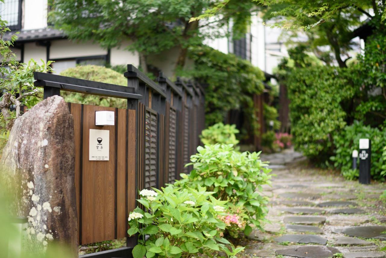 Yufuin Onsen Tsukanoma Exterior photo